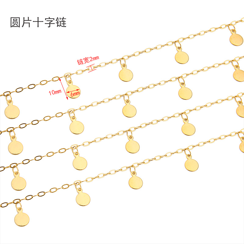 Chaînes en acier inoxydable de - Body Jewelry For You avis et prix