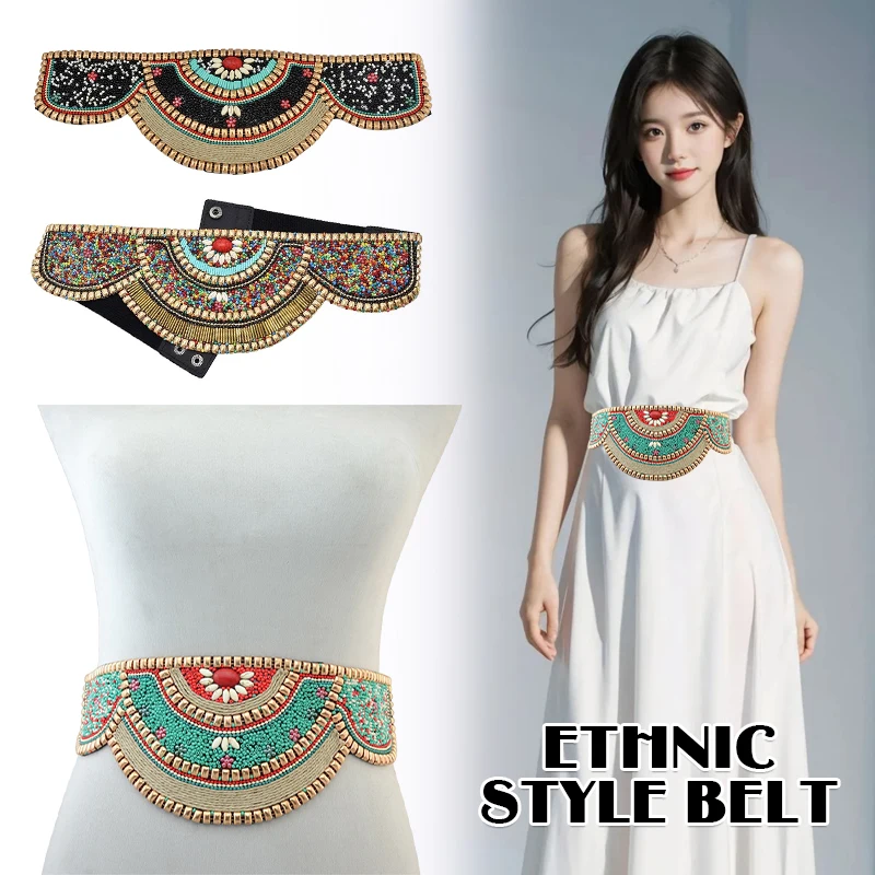 Ceinture de perles colorées po - Body Jewelry Indian avis et prix