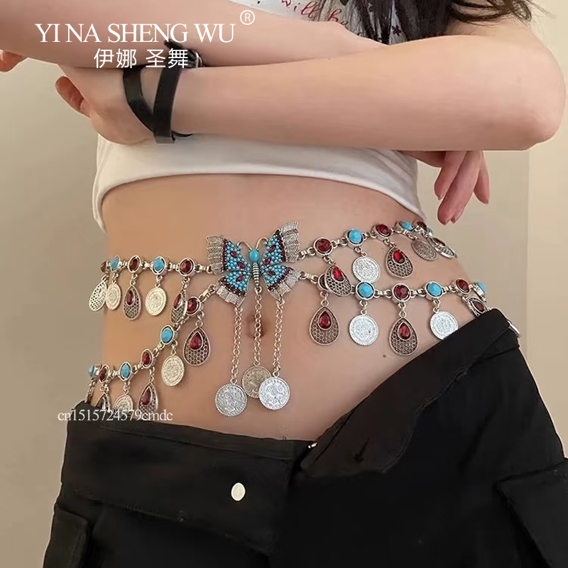 Pièces de monnaie en alliage V - Body Jewelry Indian avis et prix