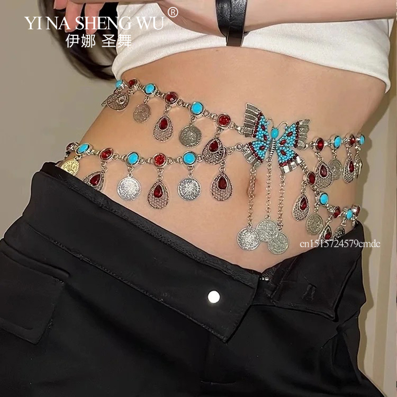 Pièces de monnaie en alliage V - Body Jewelry Indian avis et prix