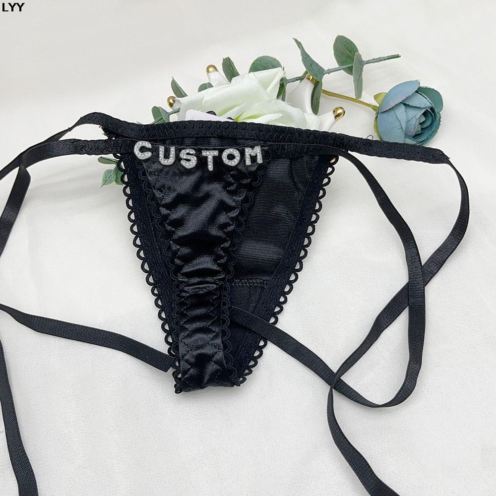 Ensemble de lingerie sexy 2 pi - Body Jewelry Names avis et prix
